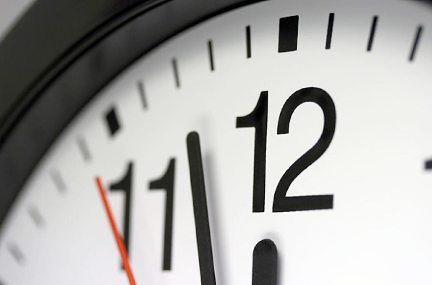 Режим и график работы учреждения